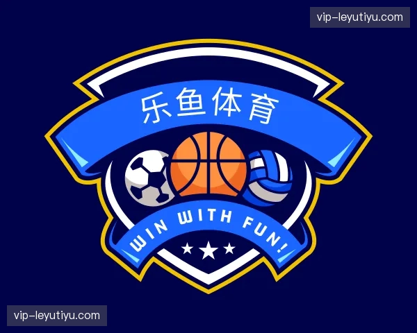 关于乐鱼体育官网
