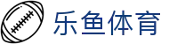 乐鱼体育官网 - VIP尊享会员专区