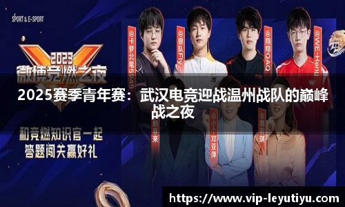 乐鱼体育官方网站